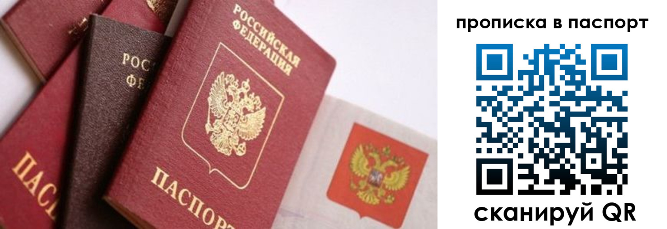 форма 3 в Ненецком АО